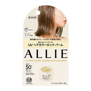 アリィー　クロノビューティ　ＵＶ　ヘアカラーラスティング＆スタイリング　バーム