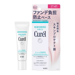 キュレル　潤浸保湿　ファンデ負担防止ベース　３０ｇ