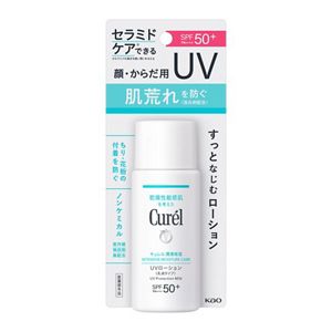 キュレル　潤浸保湿　ＵＶローション　６０ｍｌ