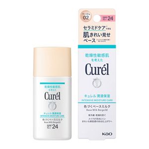 キュレル　潤浸保湿　色づくベースミルク　ベージュ０２　３０ｍｌ