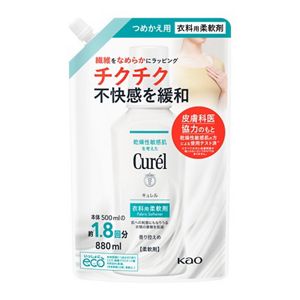 キュレル　衣料用柔軟剤　つめかえ用