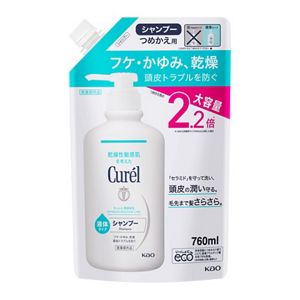 キュレル　シャンプー　つめかえ用大容量　７６０ｍｌ