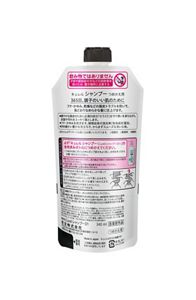 キュレルシャンプー　つめかえ用　３４０ｍｌ