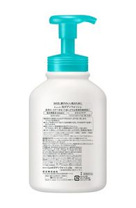 キュレル　泡ボディウォッシュ　ポンプ　４８０ｍｌ