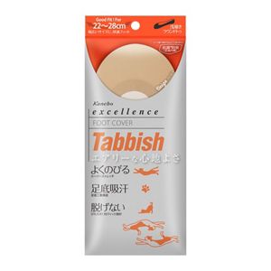 エクセレンス　Ｔａｂｂｉｓｈ　フットカバー（浅履き先丸型）ベージュ