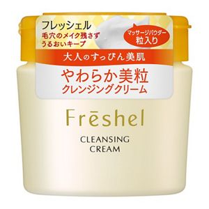 フレッシェル　クレンジングクリームＮ