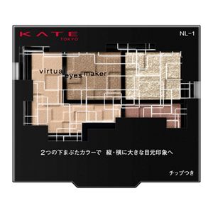 ケイト　バーチャルアイズメイカー　ＮＬ－１