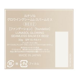 ルナソル　グロウイングシームレスバームＥＸ　ＢＥ０２