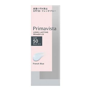 プリマヴィスタ　スキンプロテクトベース＜皮脂くずれ防止＞　ＳＰＦ５０　フレンチブルー