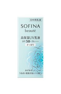 ソフィーナ　ボーテ　高保湿ＵＶ乳液　ＳＰＦ５０＋　ＰＡ＋＋＋＋　さっぱり