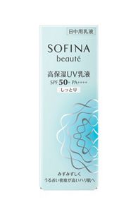 ソフィーナ　ボーテ　高保湿ＵＶ乳液　ＳＰＦ５０＋　ＰＡ＋＋＋＋　しっとり