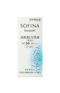 ソフィーナ　ボーテ　高保湿ＵＶ乳液（美白）　ＳＰＦ５０＋　ＰＡ＋＋＋＋　さっぱり