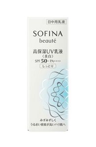 ソフィーナ　ボーテ　高保湿ＵＶ乳液（美白）　ＳＰＦ５０＋　ＰＡ＋＋＋＋　しっとり