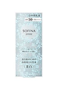 ソフィーナ ジェンヌ 混合肌のための高保湿ＵＶ乳液 ＳＰＦ５０＋ ＰＡ＋＋＋＋＜美白＞