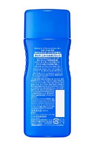 ８ｘ４　メン　リフレッシュウォーター　スマートシトラス　１６０ｍｌ