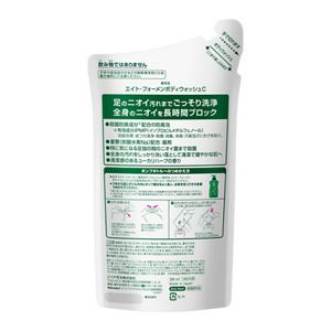 ８ｘ４メン　薬用ボディウォッシュ　つめかえ用　３００ｍｌ