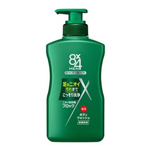 ８ｘ４メン　薬用ボディウォッシュ　本体　４００ｍｌ　