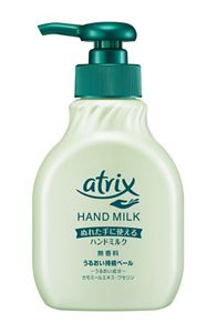 アトリックス　ハンドミルク 　無香料 　本体　２００ｍｌ