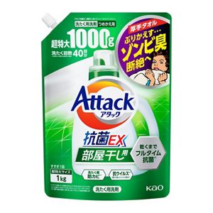 アタック抗菌ＥＸ　部屋干し用　つめかえ用８５０ｇ