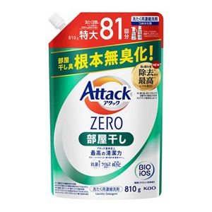 アタックＺＥＲＯ　部屋干し　つめかえ用　８１０ｇ