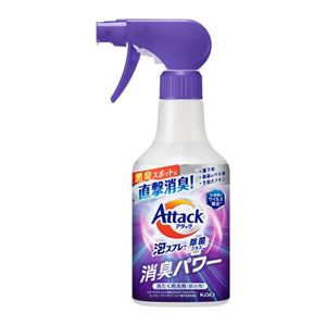 アタック泡スプレー　除菌プラス　消臭パワー　本体