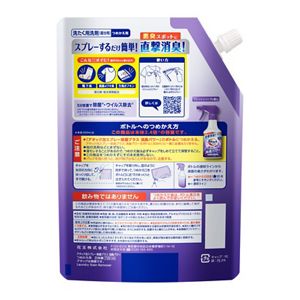 アタック泡スプレー除菌プラス消臭パワー　つめかえ用　７２０ｍｌ