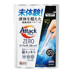 アタックＺＥＲＯ　パーフェクトスティック　７本入り