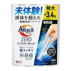 アタックＺＥＲＯ　パーフェクトスティック　２４本入り（つめかえケース付き）