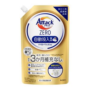 アタックＺＥＲＯ自動投入専用　つめかえ用　６５０ｇ