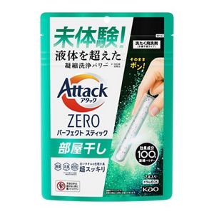 アタックＺＥＲＯ　パーフェクトスティック　部屋干し　７本入り