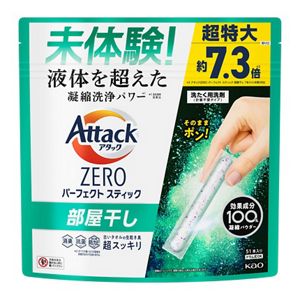 アタックＺＥＲＯ　パーフェクトスティック　部屋干し　５１本入り