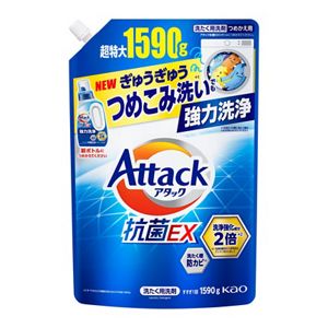 アタック抗菌ＥＸ　つめかえ用　１５９０ｇ