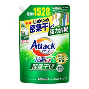 アタック抗菌ＥＸ　部屋干し用　つめかえ用１５２０ｇ