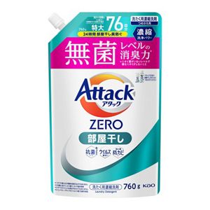 アタックＺＥＲＯ　部屋干し　つめかえ用　７６０ｇ