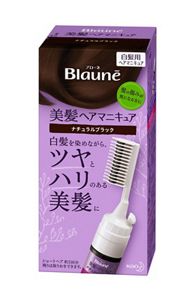 ブローネ 美髪ヘアマニキュア ナチュラルブラック ［クシつき］