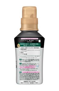 バブ　メディキュア　極み薬湯　ハーブの香り　３００ＭＬ