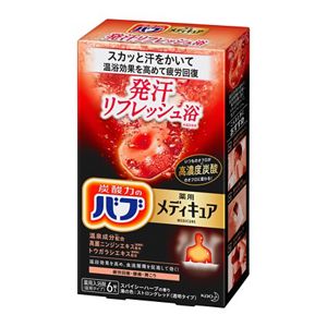 バブ　メディキュア　発汗リフレッシュ浴　６錠入