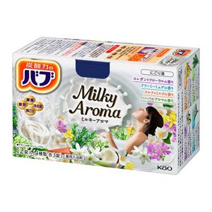 バブ　ミルキーアロマ　１２錠入