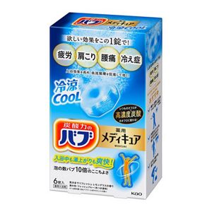 バブ　メディキュア　冷涼クール　６錠入