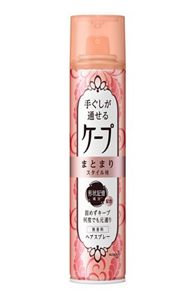 手ぐしが通せるケープ まとまりスタイル用 無香料 ［140g］