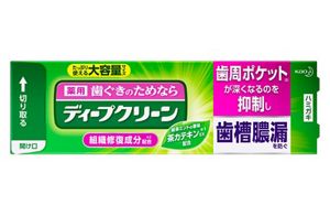 ディープクリーン 薬用ハミガキ ［160g］