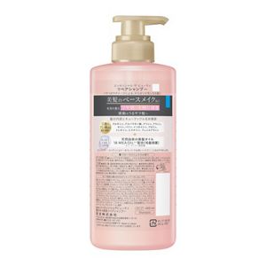 エッセンシャル　ザビューティ　髪のキメ美容リペアシャンプー　ポンプ　４５０ｍｌ