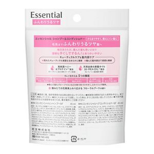 エッセンシャル　ふんわりうるツヤ　シャンプー＆コンディショナー　ミニセット　９０ｍｌ