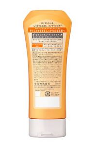 エッセンシャル　しっとりまとまる　コンディショナー　レギュラー　２００ｍｌ