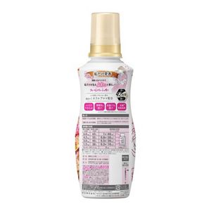 ハミングフレアフレグランス　フローラルスウィート　本体　５２０ｍｌ