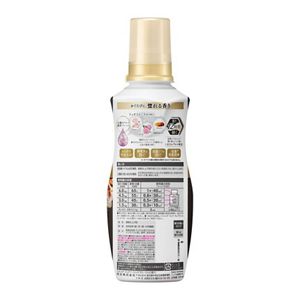 ハミングフレア　リッチフローラル　本体　５２０ｍｌ