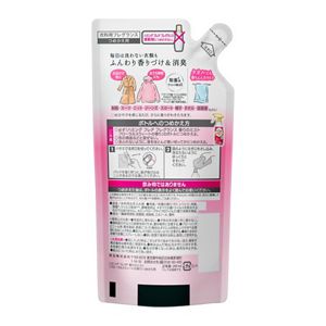 ハミングフレア　ミスト　フローラルスウィート　つめかえ用　２４０ｍｌ