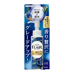 ハミングフレアフレグランス　贅沢アロマエッセンス　高貴な香水　本体　９０ｍｌ