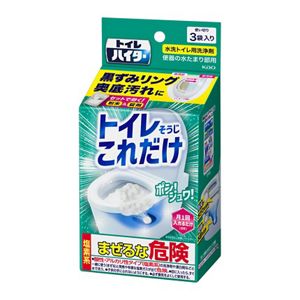 トイレハイター　トイレそうじこれだけ　３袋入り