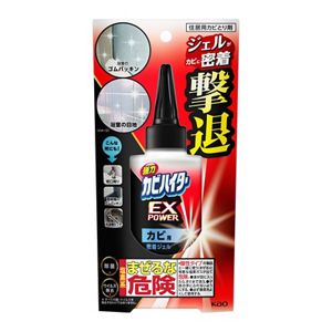 強力カビハイター　ＥＸＰＯＷＥＲ　カビ用密着ジェル　本体　２００ｇ